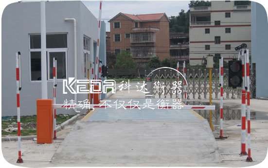 溫州無(wú)人值守地磅 溫州無(wú)人值守地磅